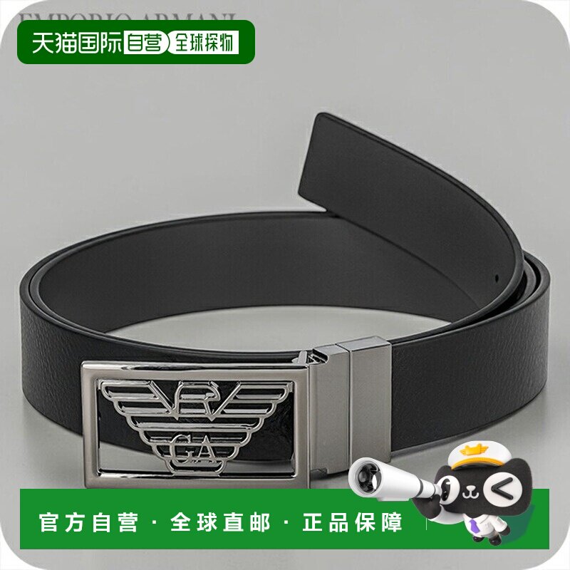 日本直邮Emporio Armani 男士皮带Y4S507-Y134J 88244黑色