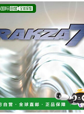 日本直邮Yasaka Rakza 7 乒乓球胶皮 配件 比赛用 Yasaka B-76