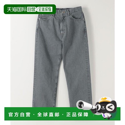 1h可退 日本直邮Steven Alan  13.5盎司 牛仔布 铆钉 5口袋裤工装