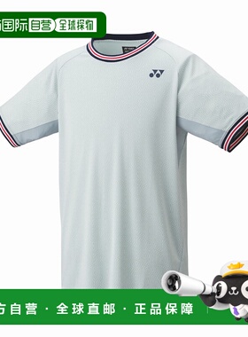 日本直邮【日本直邮】YONEX/尤尼克斯男女同款衬衫10578-049