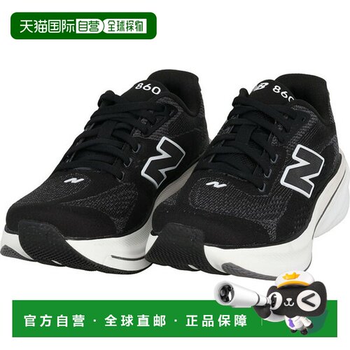 日本直邮New Balance Fresh Foam X 860 v15 女士跑鞋 (W8604NED)