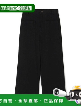 日本直邮GALERIE VIE 棉麻弹力阔腿短裤 GA6570EW004808 短裤