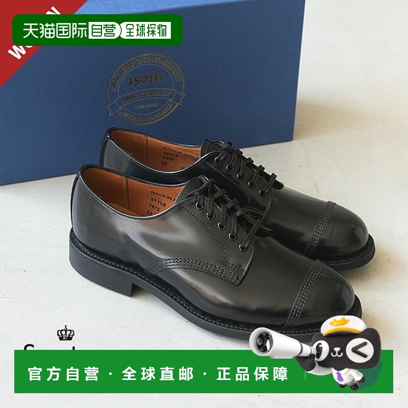 日本直邮[1834bB] sanders 女式德比鞋 (T475)/女装/皮鞋/正装鞋/