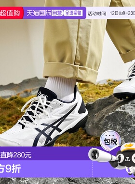 日本直邮日本直邮ASIC0亚瑟士 运动休闲新款3星耀尖头鞋棒球鞋