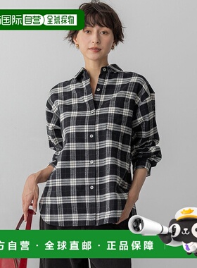 1h可退 日本直邮23区 女装 全棉微起毛Viera格纹衬衫 宽松上品设