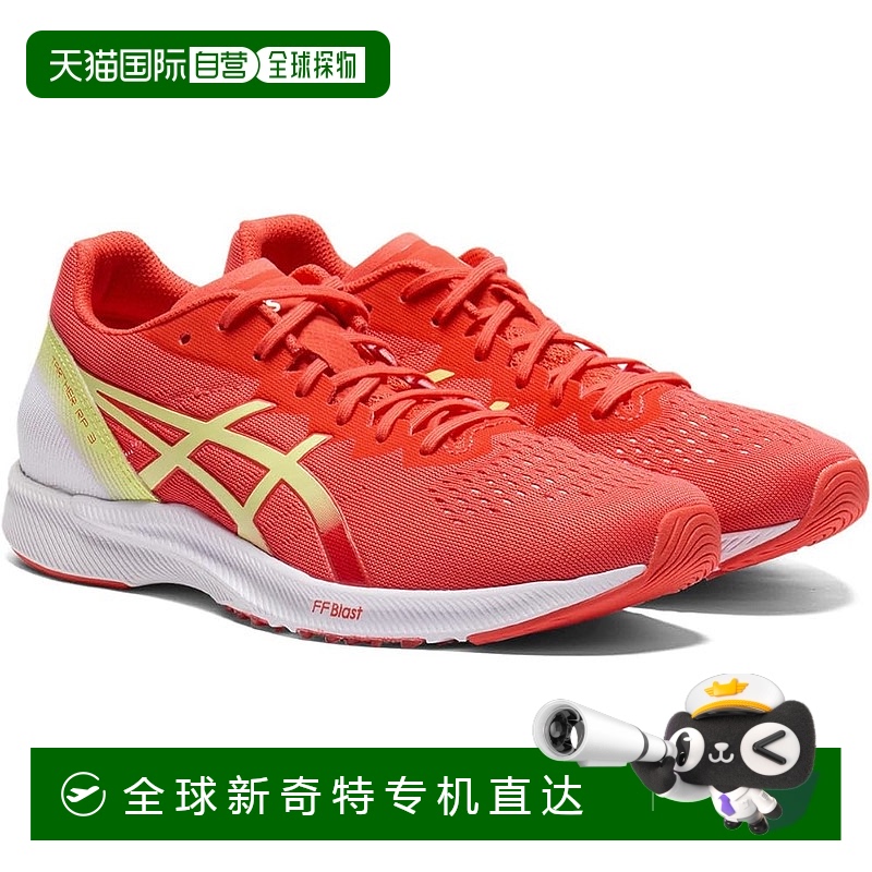 【日本直邮】亚瑟士 TARTHER RP 3 1012B292 女式跑步鞋 珊瑚色