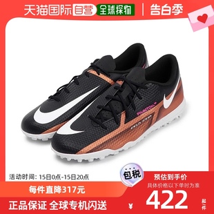 足球鞋 适用于人造草草坪男式 青铜铜 低帮 日本直邮NIKE DR5970 鞋