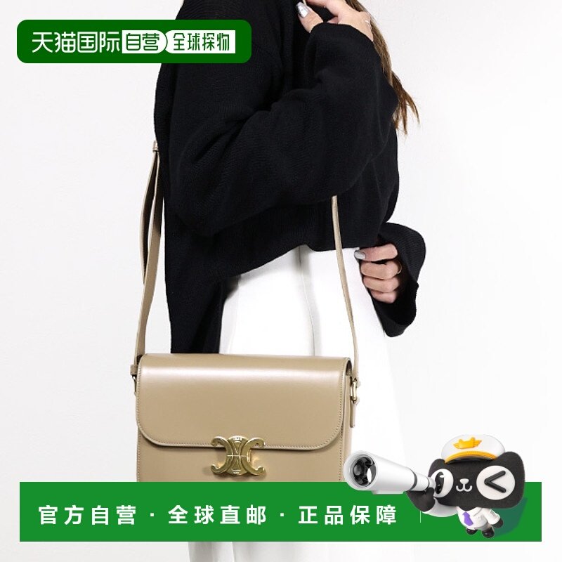 日本直邮CELINE CLASSIQUE TRIOMPHE 单肩包 斜挎包 迷你包 皮革