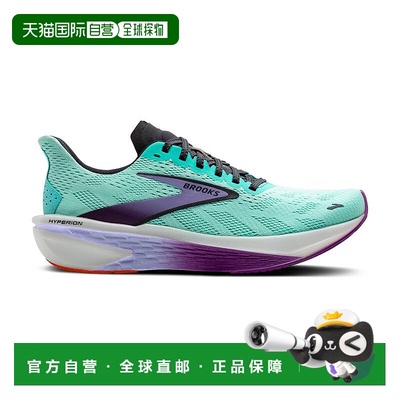 日本直邮Brooks布鲁克斯 Hyperion 2 舒适防滑透气 低帮 休闲跑步