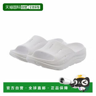 日本直邮HOKA ONE ONE ORA Recovery Slide 3 奥拉舒缓凉拖 橡胶