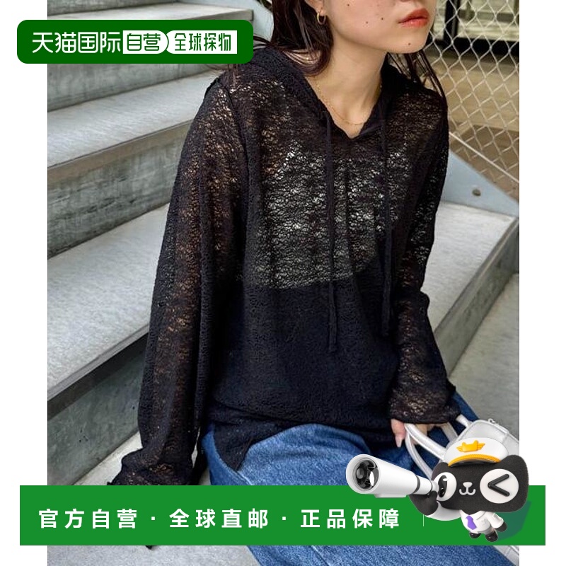 1h可退 日本直邮官方授权 CIAOPANIC TYPY 帆布绳帽连帽衫背心