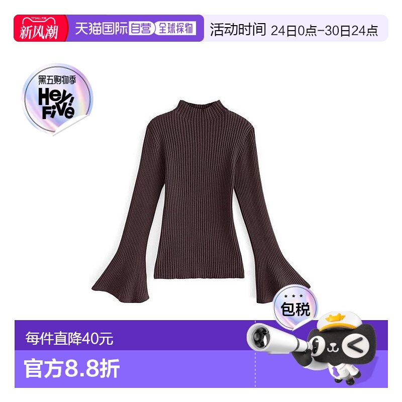 日本直邮日潮 GRL 高领喇叭袖针织衫 k9209d 韩系早秋氛围感穿搭