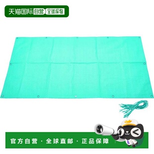 【日本直邮】TRUSCO 和风围栏帆布 TNGM-0917FS-B 绿松石蓝 自然