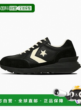 日本直邮Converse 男士 Starfire SC J 皮革运动鞋