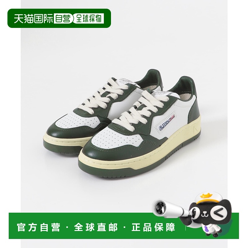 1h可退 日本直邮AUTRY 女士 低帮板鞋 软质牛皮革 黑白撞色设计 U