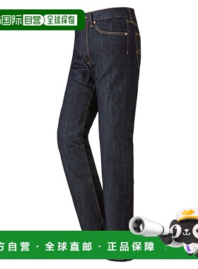 日潮跑腿Montbell蒙贝欧 KAMICO 修身弹力牛仔长裤 IND XS 210523