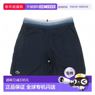 日本直邮LACOSTE 男子网球半长裤 丹尼尔 梅德韦杰夫款 海军蓝 网