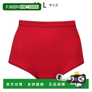 W08303EW003372 短裤 宽松设计棉男士 日本直邮Wing