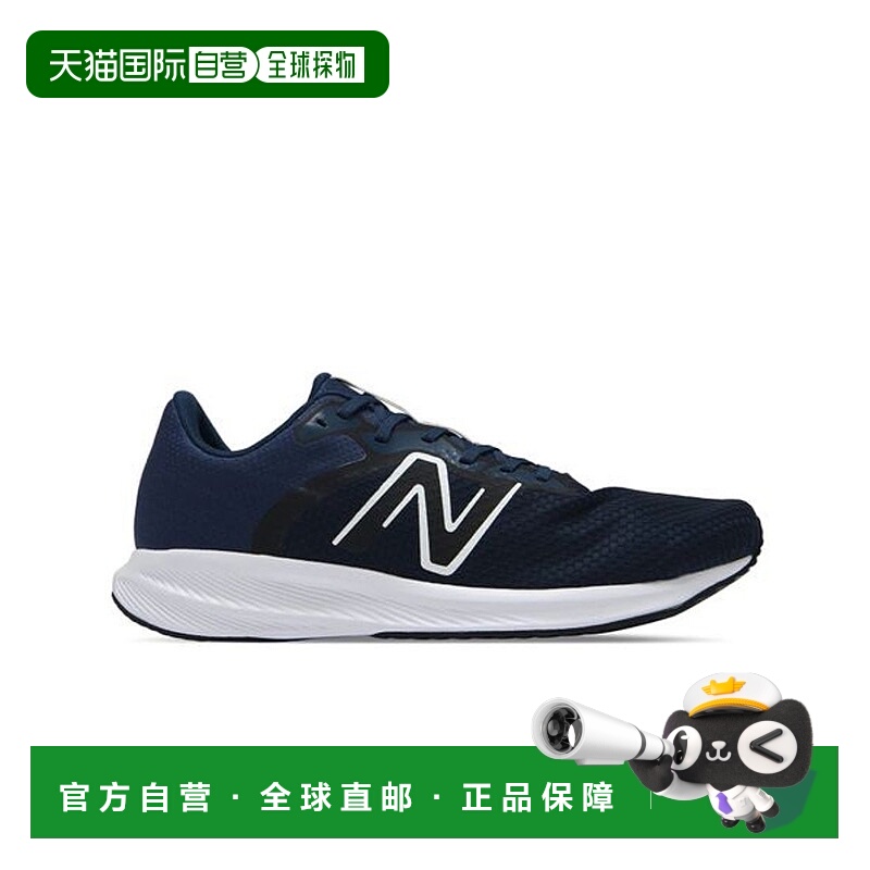 日本直邮 413 V2 商品