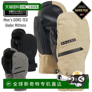 男士 日本直邮BURTON UNDER GORE 连指手套滑雪手套 TEX
