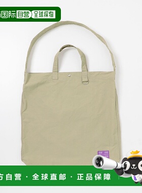 1h可退 日本直邮RODE SKO 男士 可调节肩带简约托特包 XX341AU300