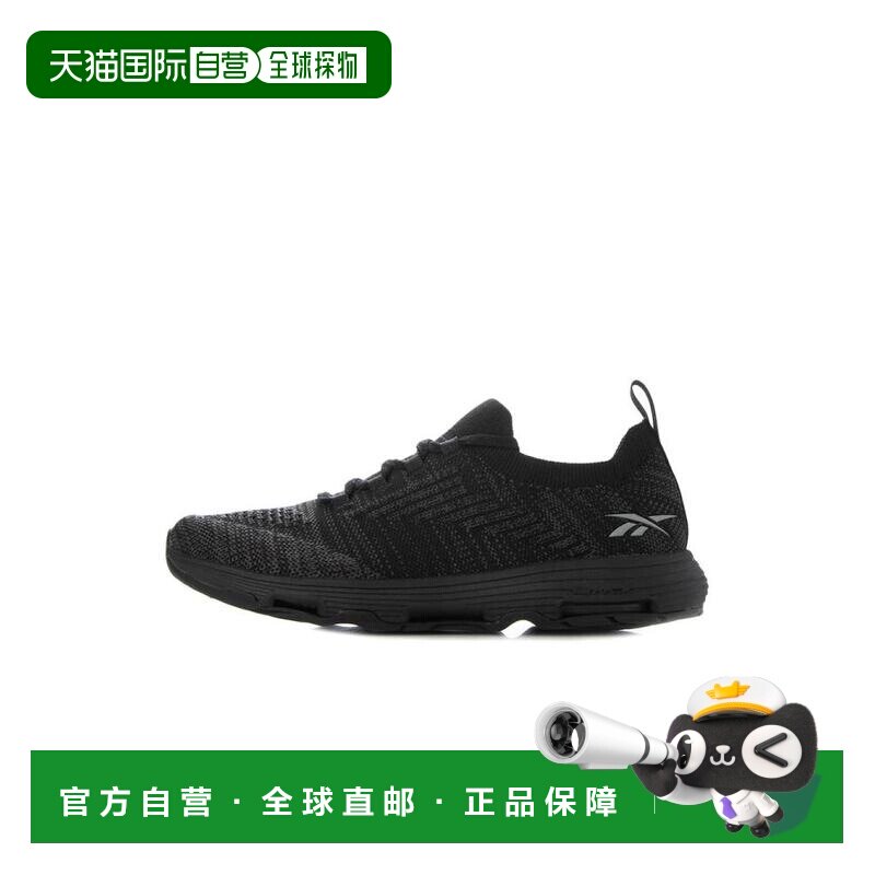 日本直邮日潮锐步Reebok DAILYFIT DMX 3 SLIP ON舒适弹力运动鞋