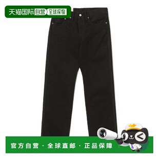 日本直邮Double RL 男士复古直筒牛仔裤 38210062770直筒裤