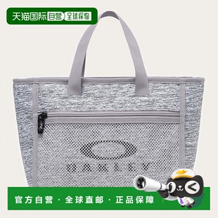 日本直邮OAKLEY-Oakley小手提袋17.1(FOS902056)男士高尔夫袋Oa