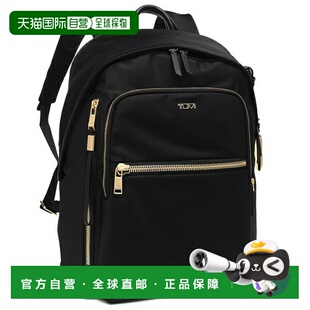 日本直邮TUMI Voyageur Halsey 背包 黑色 女士 146567 2693 0196