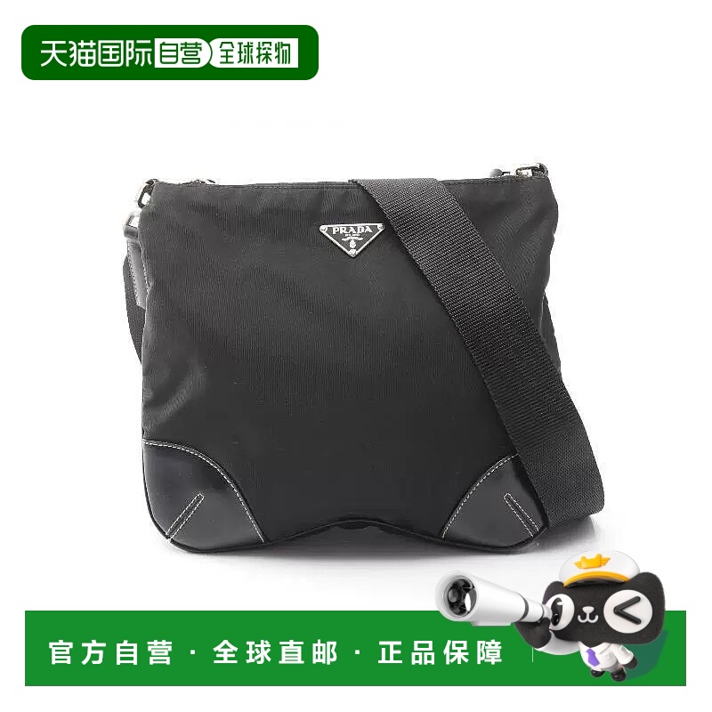 日本直邮中古Prada普拉达女包B级9新shoulder bag斜挎包尼龙斜挎