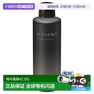 精华液替换装 日潮跑腿KANEBO嘉娜宝嘉娜宝 Essence V100m Skin