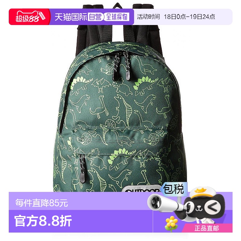 【日本直邮】OUTDOOR PRODUCTS儿童双肩包 大容量可B5收纳 恐龙图
