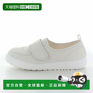 日本直邮MOONSTAR 成人拖鞋04 白色 [XXXX] 拖鞋轻盈