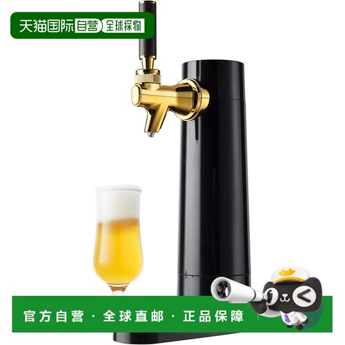 【日本直邮】Green House 啤酒机 2019 冰点保冷版GH-BEEROEC-BK