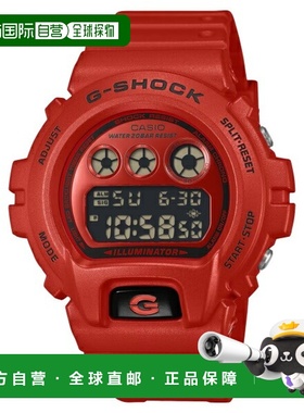 日本直邮卡西欧 G-SHOCK 经典红色数码防震 20 ATM 防水男士手表
