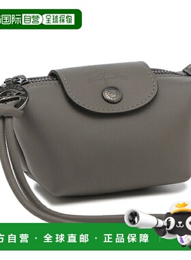 日本直邮Longchamp Pliage Extra 零钱包带肩带灰色女士LONGCHAMP