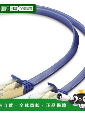 【日本直邮】宜丽客LAN线5米CAT7防断针连接器扁平型金属蓝色