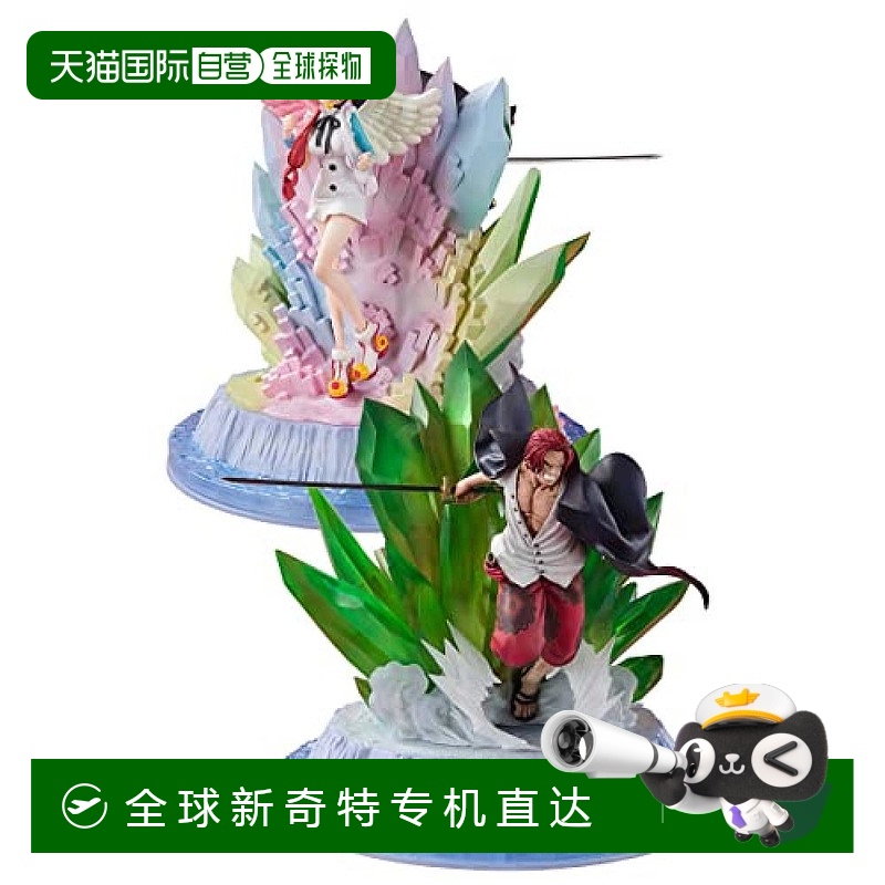 【日本直邮】Bandai万代 手办 海贼王 香克斯和乌塔240mm已涂装