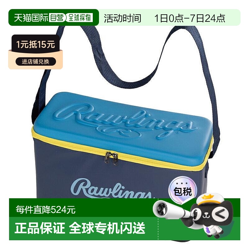 日本直邮Rawling Rawlings 棒球手套包 2P EAOL13F01-N/LBLU