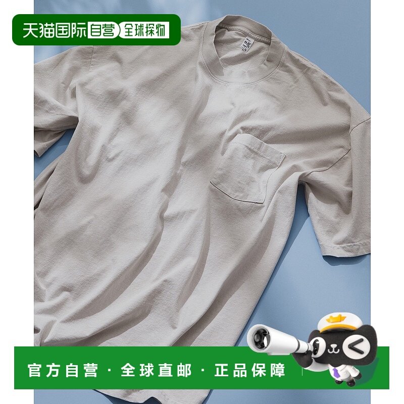 1h可退 日本直邮LOS ANGELES APPAREL 男女同款 6.5oz全棉口袋T恤