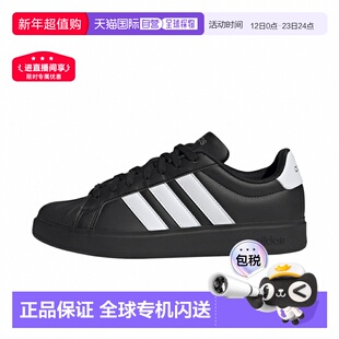 日本直邮adidas STREETTALK 舒适贴合 板鞋 男款 黑色男鞋