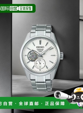 日本直邮SEIKO Presage Sharp Edged 系列机械开心白 Neri SARJ00