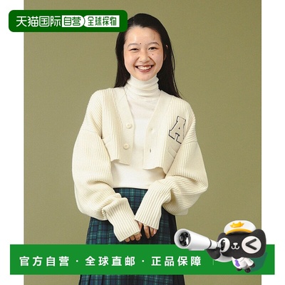 1h可退 日本直邮BEAMS BOY 女装 短款 学院风 针织开衫 胸前刺绣