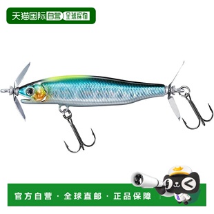 Lure 达亿瓦Bass Gustnado 55FS Shiner Sight 日本直邮