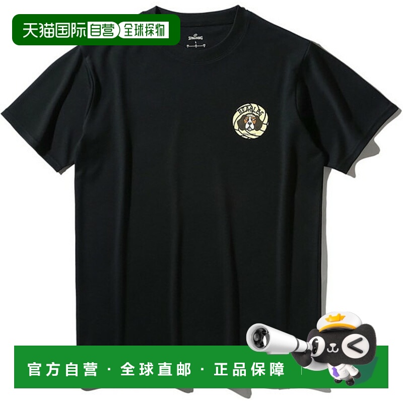 日本直邮Spalding Beagles Icon 排球 T恤短袖SMT25128V-1000