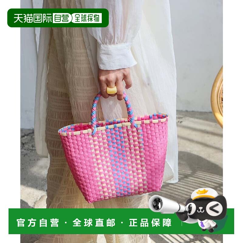 日本直邮VitaFelice 彩色小袋编织包 手提袋单肩包粉色