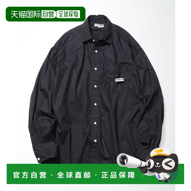 1h可退 日本直邮FREAK'S STORE男士CAHLUMN杂志口袋链条刺绣纯棉