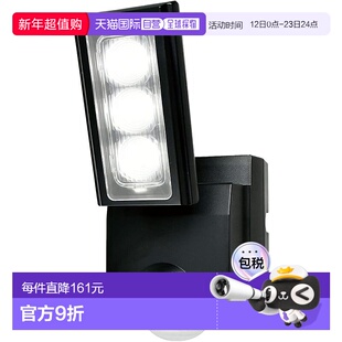 【日本直邮】干电池式感应灯 1灯 白色LED 防水 户外 屋外足元