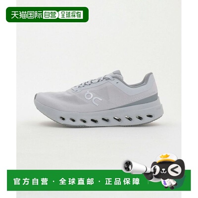 日本直邮On Cloudsurfer Next 运动鞋跑鞋