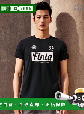 日本直邮FINTA JR 练习 T 恤足球 FT8755-1100 短袖